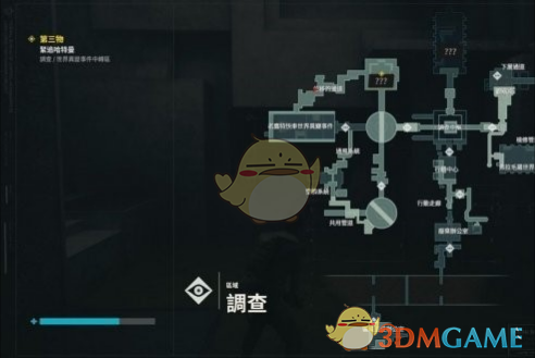 CANOPEN免费资源发布：开发者钜惠新篇章，助您轻松开发快速上线